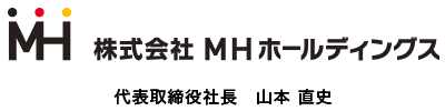 代表取締役社長・件CEO 濱口正安